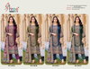 Kt 316 By Shree Viscose Printed Bulk Pakistani Salwar Suits Orders In India